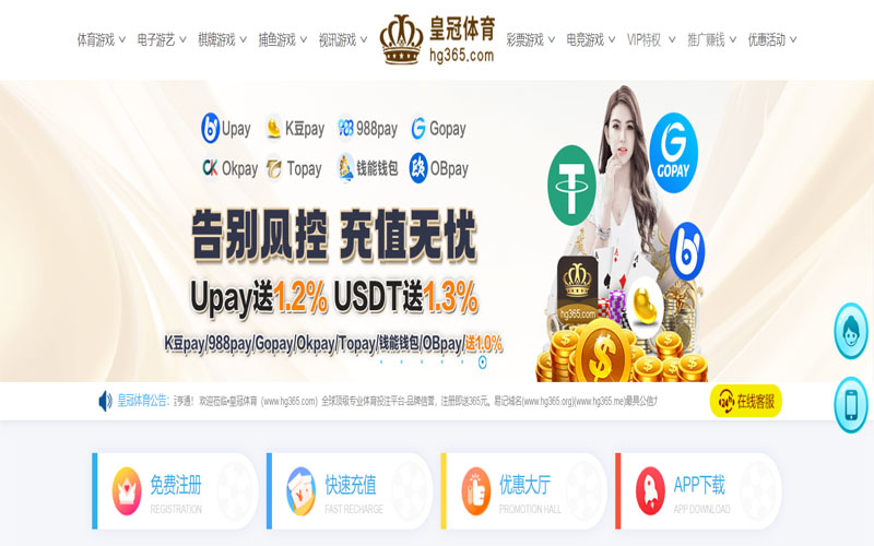 pp|pp体育官网|pp官方网站体育的规则与条款讲解 – 新手须知