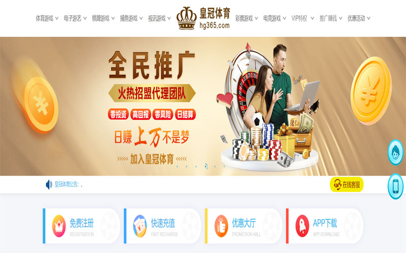 pp|pp体育官网|pp官方网站体育注册账户和游戏下注使用权